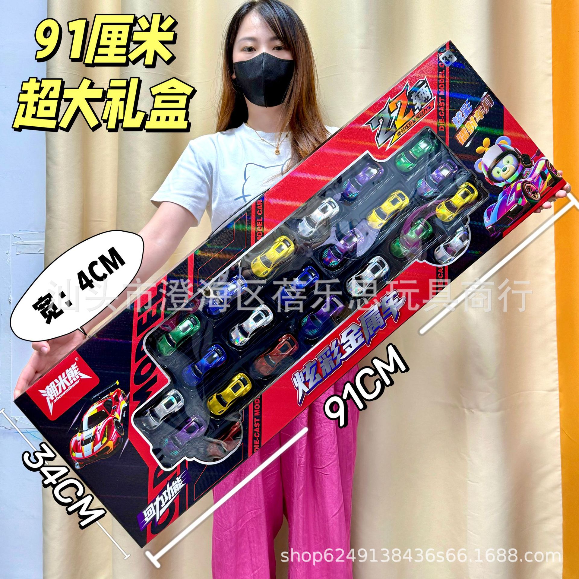 Juguetes para niños modelo de automóvil de aleación de retroalimentación para niños metales resistentes a la caída simulación de regalos