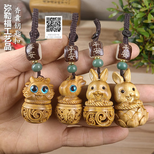 �G̴ľ�����U�ո�������В���֙C�����耳׿���Ů�朵���
