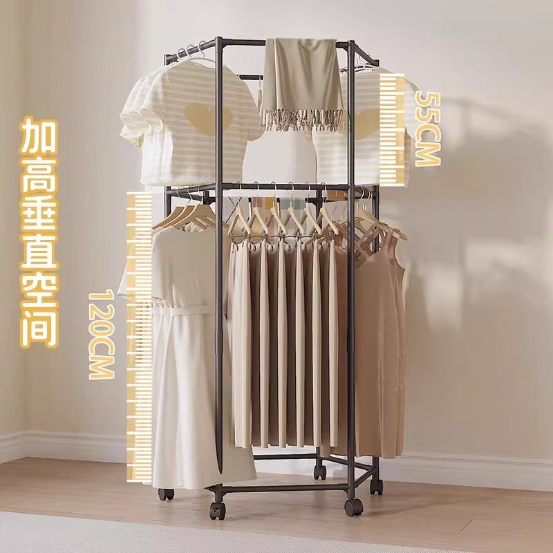 衣服挂衣卧室家用晾晒晾衣架代发简约时尚可旋转移动落地衣架工厂|undefined