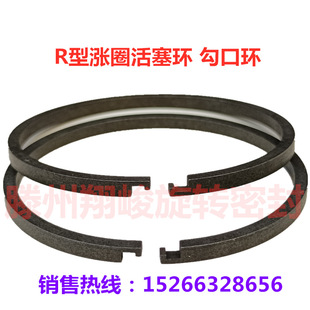 R�͝qȦDIN34110 �_���L��h �����h ����ݗU�ù��ڭh 46 52