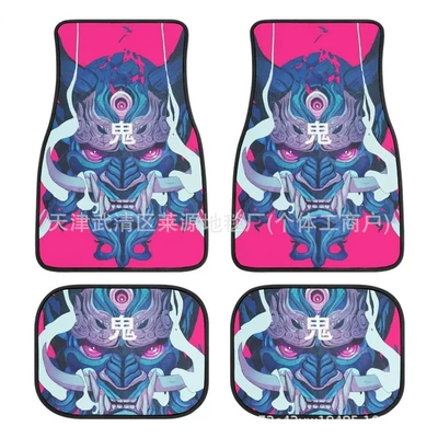 crystal velvet foot mat | Avtomobil döşəmə paspasları - yh-japanese-style-car-floor-mats-15-3344cm-two-piece-pack
