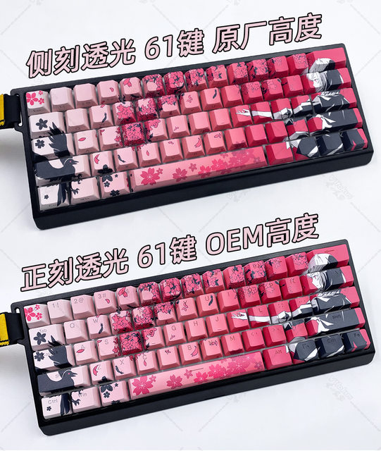 マッチング Wooting キーボード半透明キーキャップレイヴン