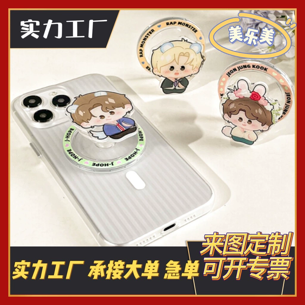 Милый мультяшный аниме-держатель для мобильного телефона с подушкой безопасности, изготовленный на заказ акриловый клей, ленивый прикроватный столик