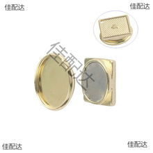 �����F�������diy�ֹ���� ���� �|��ʯ�P�ػ�������