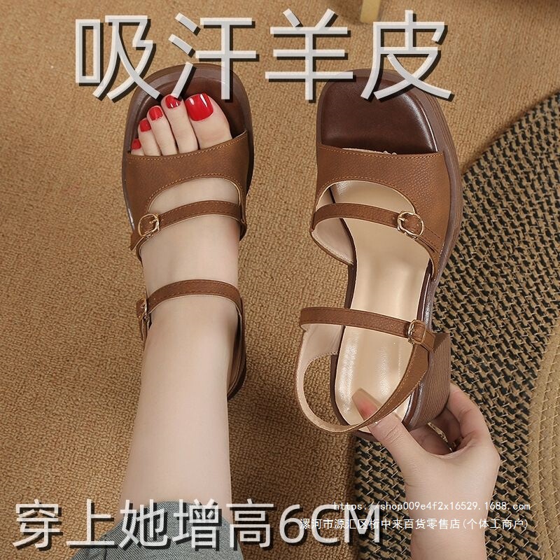 Genuine leather petite French retro sandals for women, summer high platform waterproof, 2026 new Roman square toe style Genuine leather petite French retro sandals for women, summer high platform waterproof, 2026 new Roman square toe style