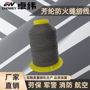 ԭ�S���a��ɫ20S/2���]�w�S���� �P����&reg;��ȼ�͸ߜؿp�x���ֹ�