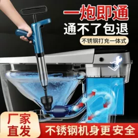 燃气系统;花洒软管;拉篮