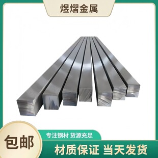 ��1.0402��̼䓰� C22̼��䓰� 1020��� 1022������䓷������