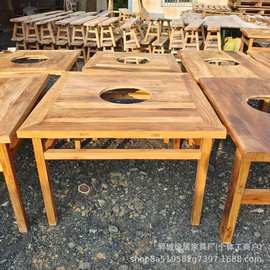 中式老榆木火锅桌劈柴院铁锅炖餐桌实木八仙桌椅围炉煮茶桌餐桌