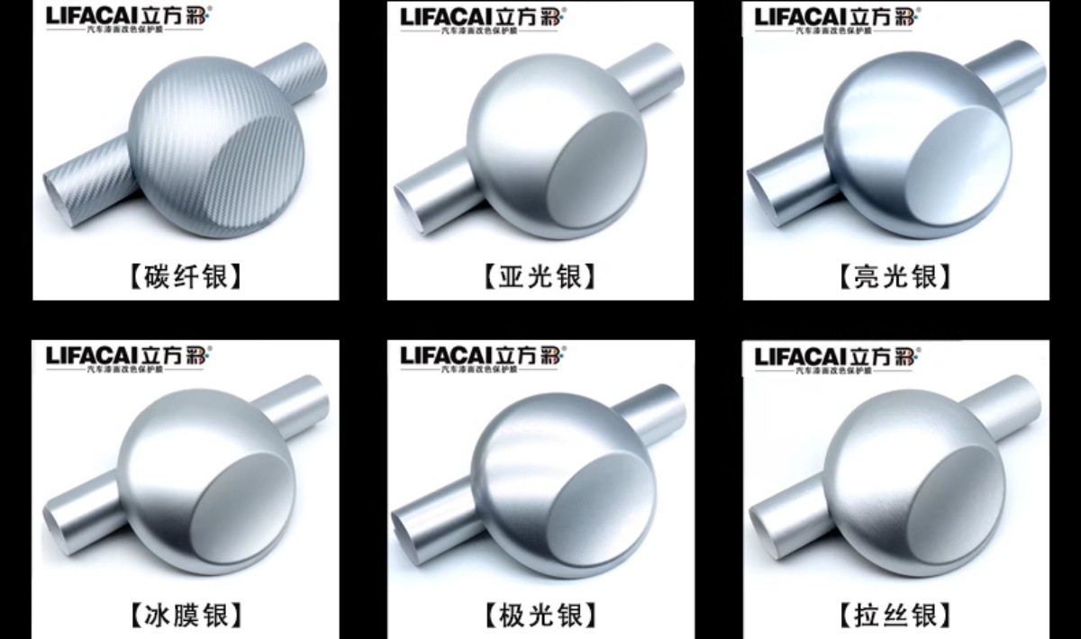 Car Silver Color Changing Film Gray Sticker Matte Silver Carbon Fiber Interior Self-Adhesive Motorcycle Car Clothing Film