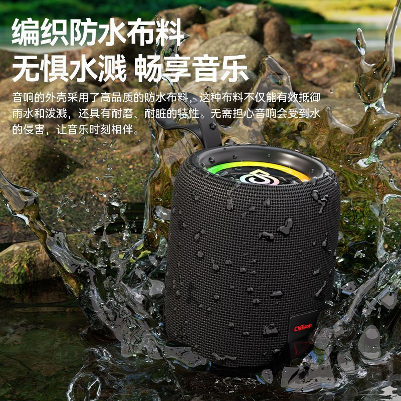 New Bluetooth Speaker with Super Bass, High Volume, High Quality, Ai Smart Bluetooth Speaker with Long Battery Life T34