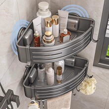 卫生间三角置物架浴室吸盘免打孔壁挂式墙角厕所洗漱台收纳厨房