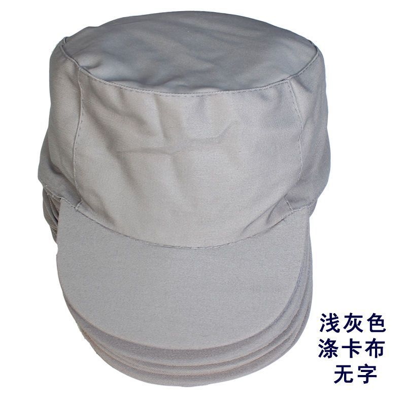 Work cap workshop Produce double-deck Hat men and women Dust cap factory Labor insurance Cap Printing Amazon
