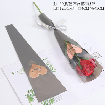 Nueva tienda de flores material de embalaje floral Día de San Valentín flor Rosa bolsa de embalaje ramo bolsa de triángulo corona bolsa individual