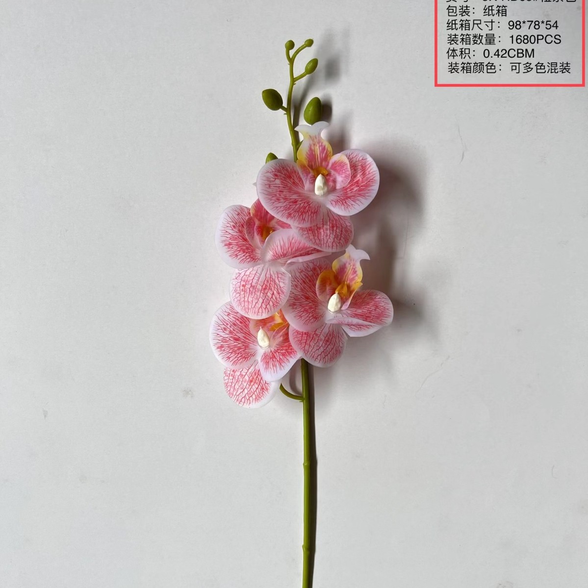 흰색 빨간색 줄무늬