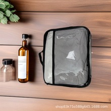 黑色PVC包中包洗漱包便携旅行大容量化妆旅行户外衣物杂物收纳袋