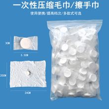 �羳�A��һ���ԉ��së���������lϴĘ���Ƙǝ����Ęë���ǹ��b