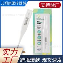 ����w��Ӌ���֜ض�Ӌ�����w�ر�̽���ܛ�^�냺��ǻ�y��Ӌ���l