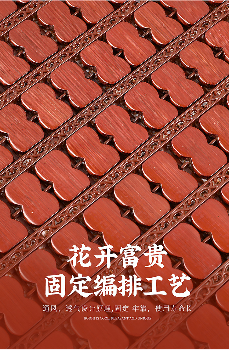 New Summer Bamboo Car Seat Cushion Office Chair Cushion Cooling Cushion Car Lumbar Seat Cushion Cooling Mat Breathable Universal Cushion