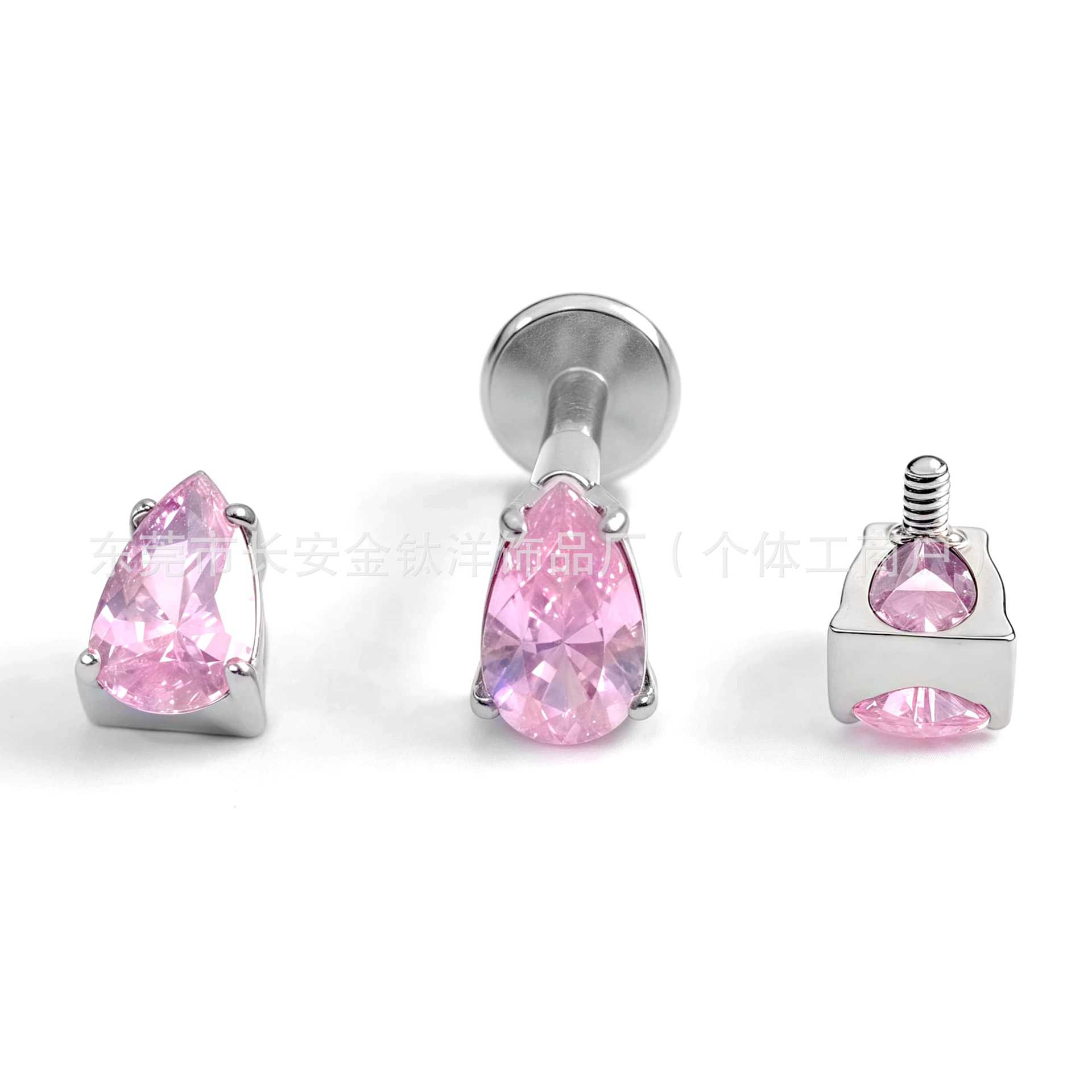 Labret piercing jewelry detail image