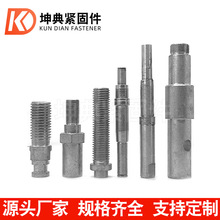 Sҹͼǘݽz˨ ӢƮ˨ Sҷǘ˨