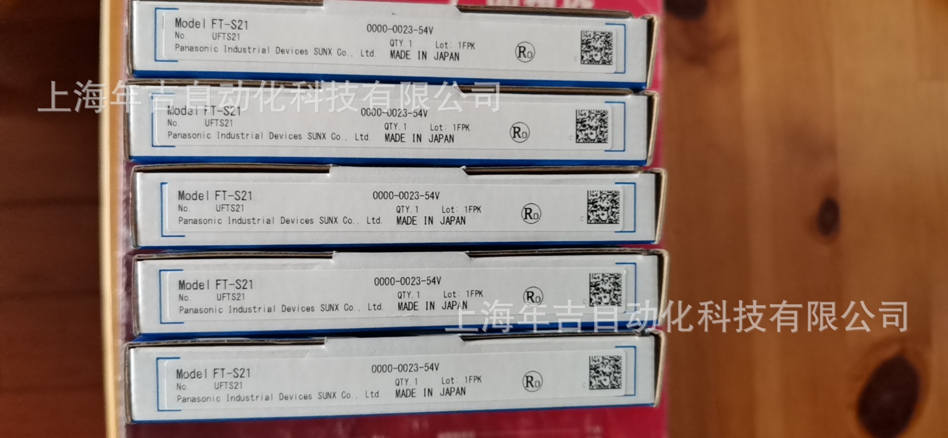 松下原装新品	FD-S21			圆柱型光纤 传感器光电传感器