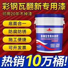 ����߷����������ĥ�F�P�D�������P���FƤ���䓘����Խ�����