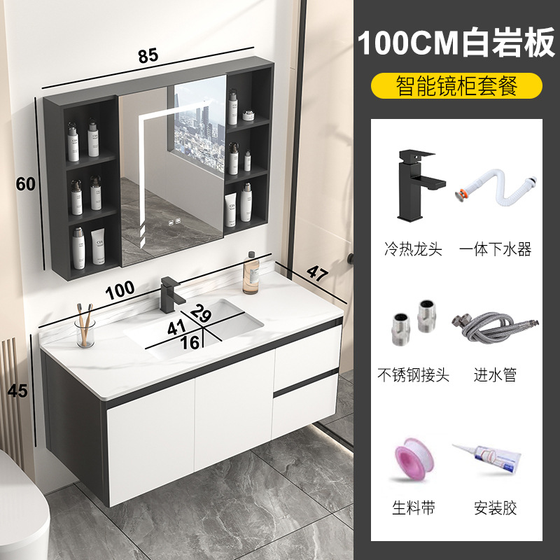 Nuevo estilo lavabo de baño lavabo de roca Gabinete de la tabla de lavado de placa de lavabo gabinete de baño de aluminio espacio combinación integrado lavabo de cerámica