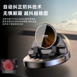 东南亚跨境智能中控仪表台手扶箱防滑硅胶360度旋转车载汽车通用