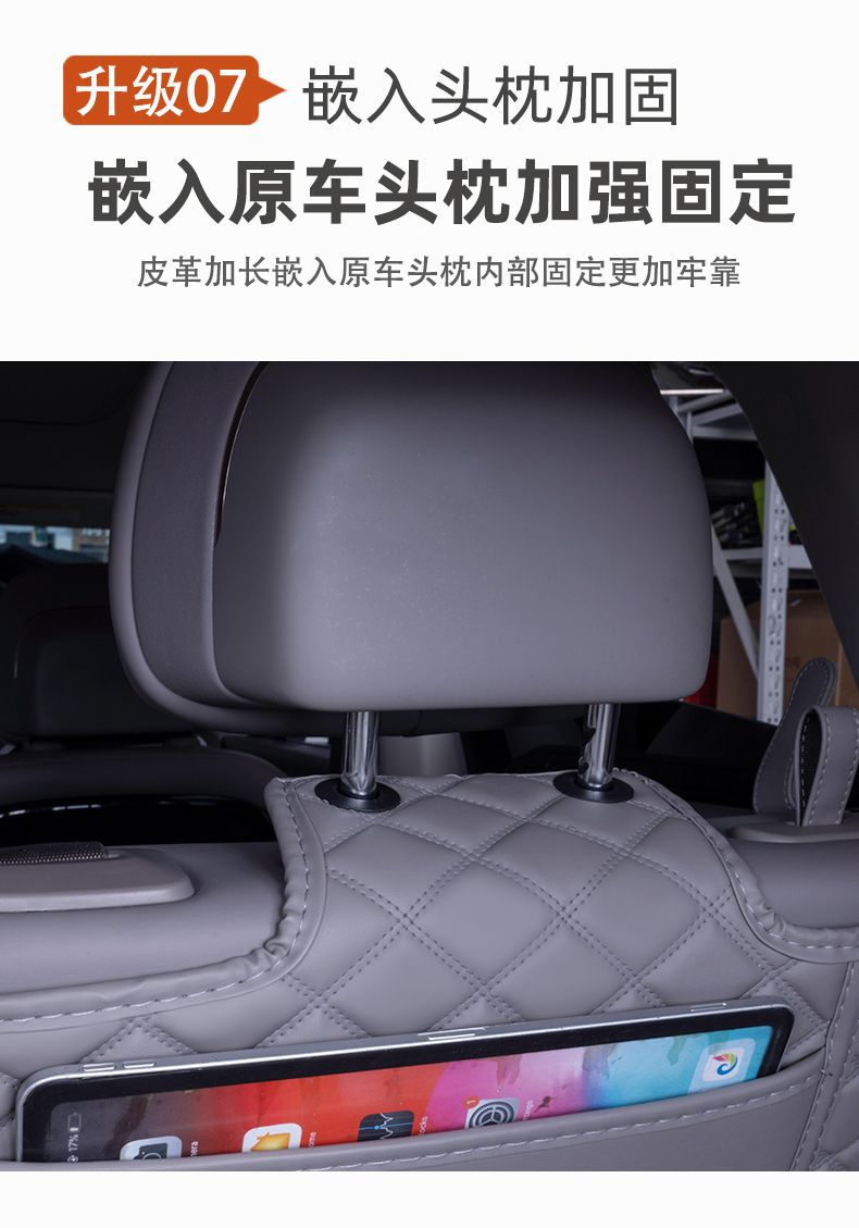 Suitable for Zeekr 7X Trunk Mat, Full Coverage for 25 Models of Zeekr 7X Rear-Wheel Drive and Four-Wheel Drive Cars, Decorative Trunk Mat