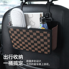 車載格子多機能折り畳み式ゴミ箱シート背もたれ吊り式傘収納用品