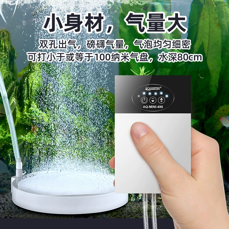 Аквариум AC/DC кислородный насос USB кислородный насос двойного назначения литиевая батарея Рыбалка на открытом воздухе небольшой портативный ультра-тихий