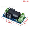 XH-M350 spare battery switch module high-power power outage automatic switching battery power supply 12V150W