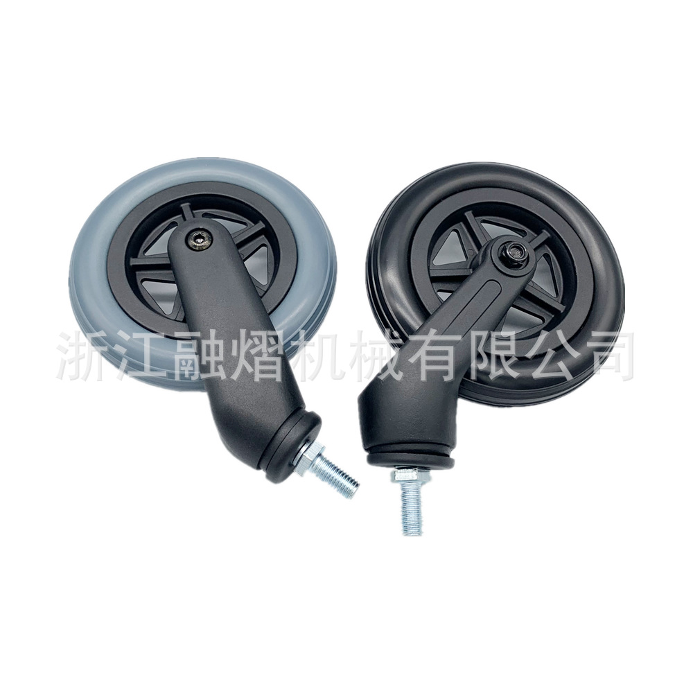 厂家直销8英寸带轮叉PU蓝黑灰色助步器前后轮