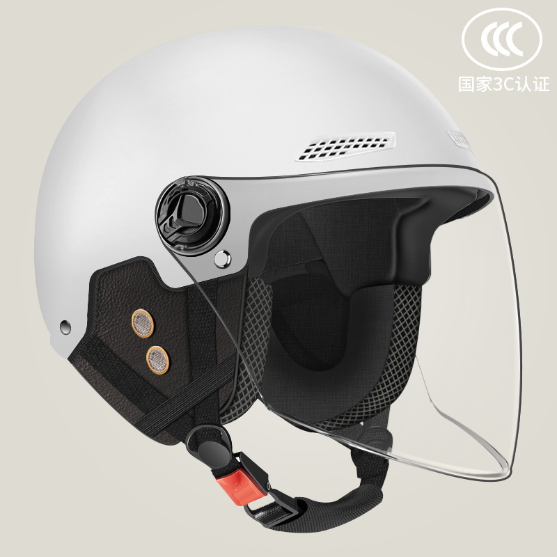 Helmet - Universal Motosiklet kaskı (dəbilqə) - anti-fog-long-visor-four-seasons-white-removable-earmuffs-one-size