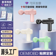 MINI��Ĥ����y�o����Ħ�x늄ӱ������������Ĥ������С�Ͱ�Ħ��