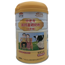 ��������������}�����̷ۣ��o���ǣ��{��������l֧��һ�����l