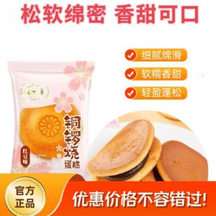 ���\�~茟��t��ζ֥ʿ�A���u���е��⽡���I�B���e��ʳС�����l