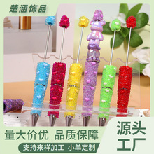 ���~���Ě��ݲ����鴮��PDIY��ɫ���ֵ���D�A��P�W���YƷ�P