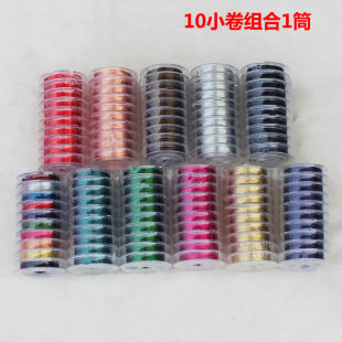 0.3MM��ɫ�~�z����ɫ���;�diy���Ʒ�������ϴ����������l