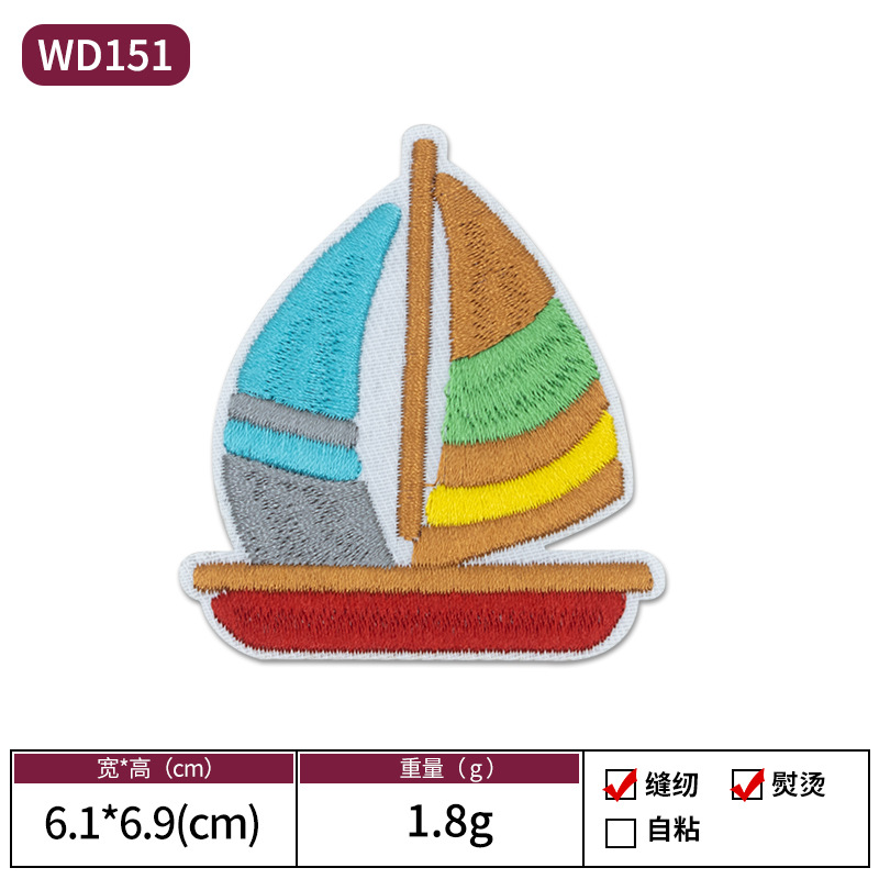 Verano vacaciones de playa tema bordado pegatinas de tela bikini soleado playa estilo hawaiano Patch Zhangzai