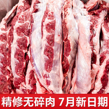 �������ͱ����䶳�տ�ʳ�Ļ����ⶫ�����ͱ����������»�˳���