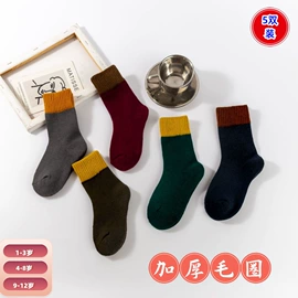 运动休闲棉袜;船袜、隐形袜;丝袜