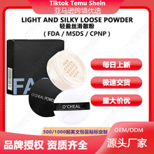 OCHEAL�羳��������ɢ�۲����ۼ�ā��ˮ������ݶ��y����۷�