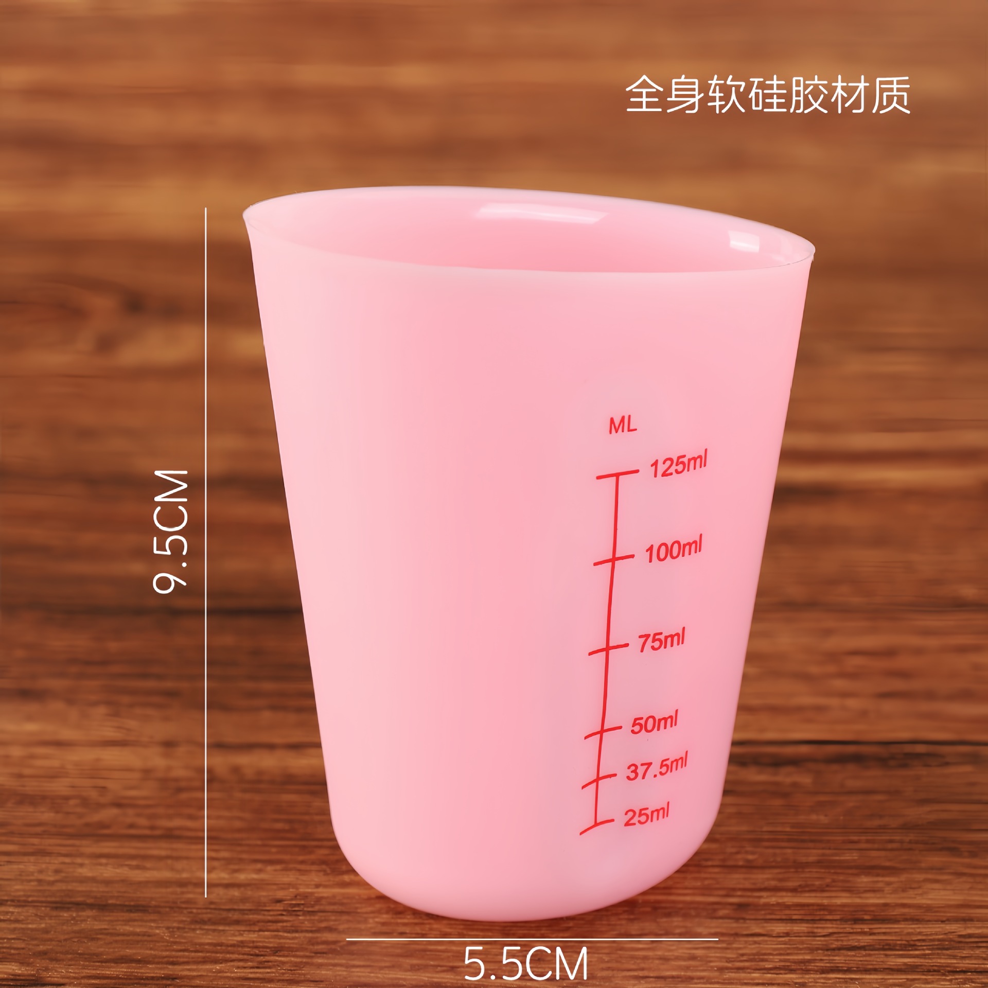 Herramientas de cocina 250ML500ML taza de medición de silicona visual DIY horneado con escala taza de medición resistente a altas temperaturas image 11