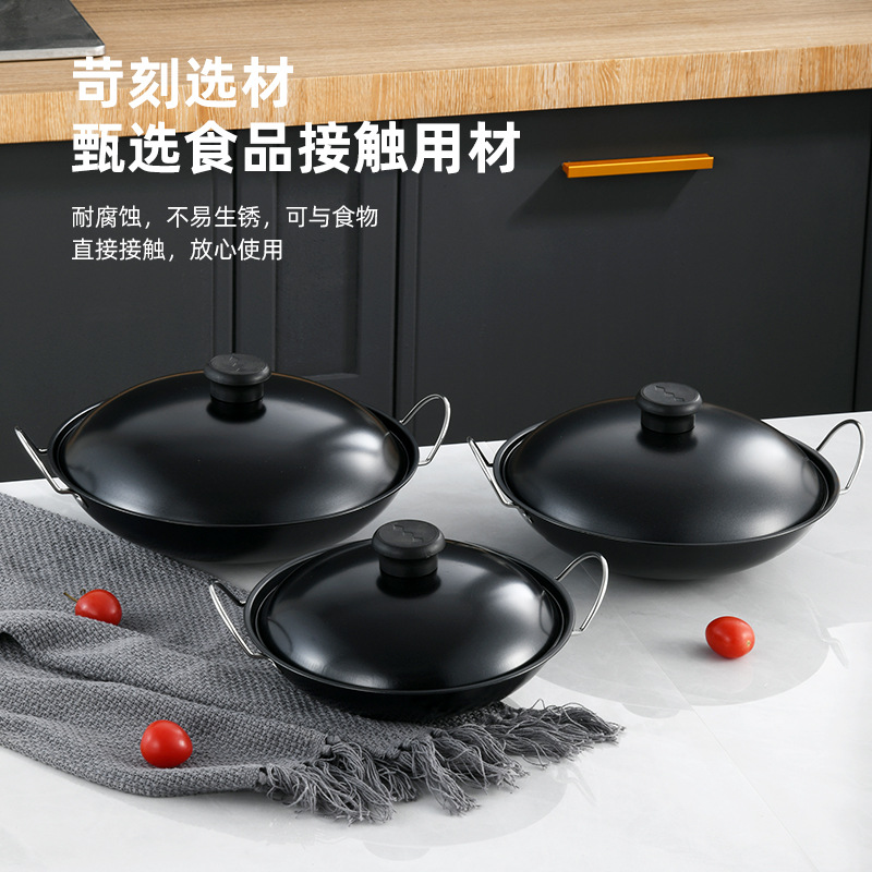 廠家直銷不粘酒吧鼎乾鍋鍋仔商用酒精爐專用鍋飯店雙耳小火鍋盆