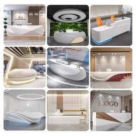 玻璃钢异形公司前台烤漆高端吧台美容院收银台酒店大堂创意接待台