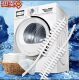 Drum washing machine brush cleaning inner cylinder brush special long handle brush inner wall gap brush cleaning tools household brush