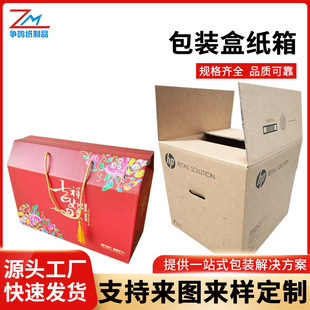 ��������S�Ұ��b�жYƷ���ЙCˮ���߲˰��b�伈��ţƤ���L����