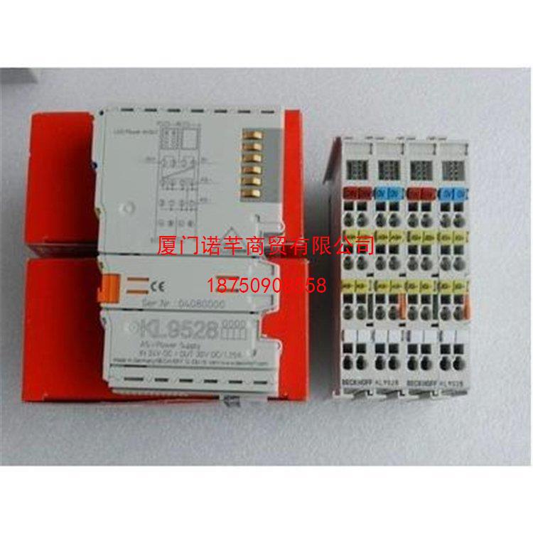 德国 BECKHOFF 倍福 EL6751 现货 全新 通信模块